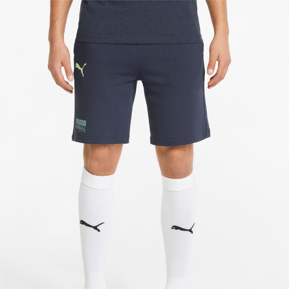   PUMA Шорты FUßBALL Street Men's Football Shorts