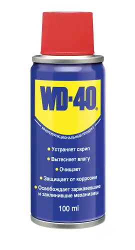 Смазка аэрозольная WD-40 WD0000 универсальная 0.1 л