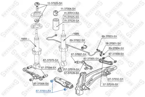 сайлентблок зад. рычага нижн.!\ Honda Civic EC/ED/EE 87-91