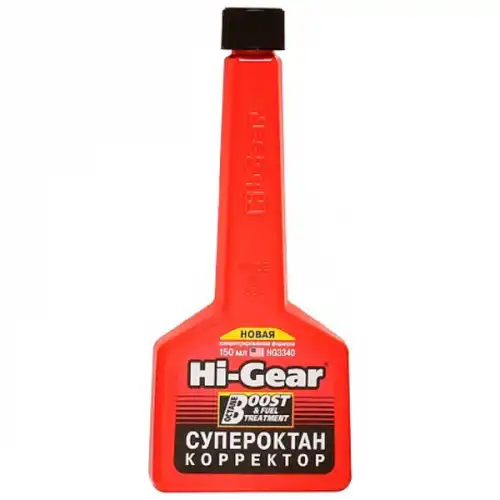 Промывка топливной системы HI-GEAR HG3340 бензин 0.15 л