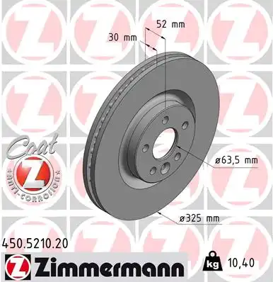 Тормозной диск ZIMMERMANN 450.5210.20 вентилируемый передний мост