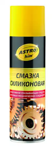 Смазка аэрозольная ASTROHIM АС-461 универсальная силиконовая 0.335 л