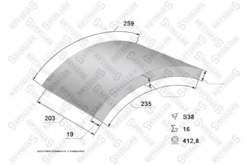 накладки торм.с ЗАКЛЕПК.STD!19932 19.0 (413x203)(6.35x19.5 64)\Scania 93/113/143/94/114