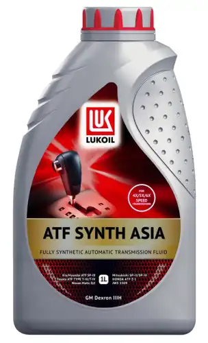 Масло для АКПП и ГУР LUKOIL ATF ASIA 3132619 синтетическое 1 л