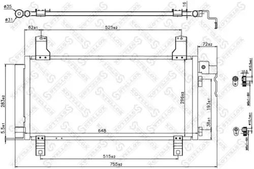 NS94792=VL818090=8FC 351 301-181 [GJ6A61480B] !радиатор конд.\ Mazda 6 1.8-2.3 02>