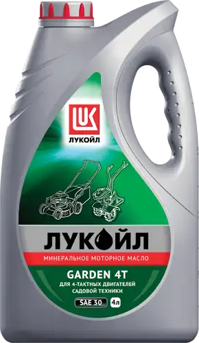 Моторное масло 4-х тактное LUKOIL GARDEN 1668255 SAE 30 минеральное 4 л