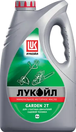 Моторное масло 2-х тактное LUKOIL GARDEN 1668259 минеральное 4 л