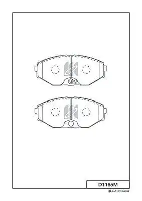 D1165M-01 375 02=222247 !колодки дисковые п.\ Nissan Maxima QX 2.0i-3.0i 24V 00>