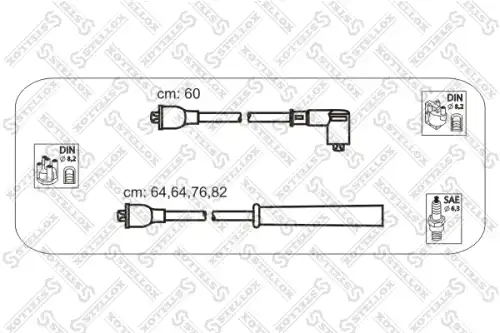 к-кт проводов!\ Ford Sierra 1.3/1.8/2.0 OHC 82>