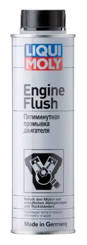 Присадки автомобильные  Армтек Присадка для масляной системы LIQUI MOLY 1920 бензин/дизельное 0.3 л