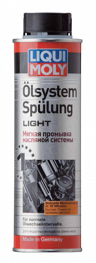 Промывка масляной системы LIQUI MOLY 7590 0.3 л
