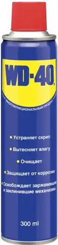 Смазка аэрозольная WD-40 WD00016 проникающая универсальная 0.3 л