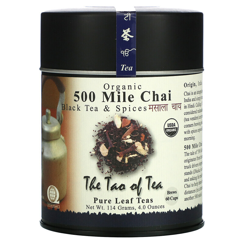 The Tao of Tea, 500 Mile Chai, органический черный чай со специями, 4,0 унции (115 г)