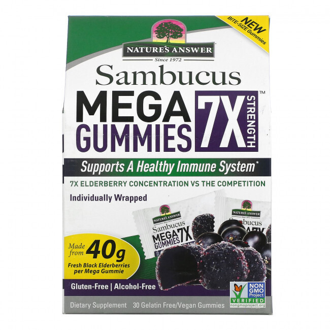 Бузина (Elderberry)  Well Be Nature's Answer, Sambucus Mega Gummies 7X Strength, черная бузина, 30 вегетарианских жевательных мармеладок без желатина