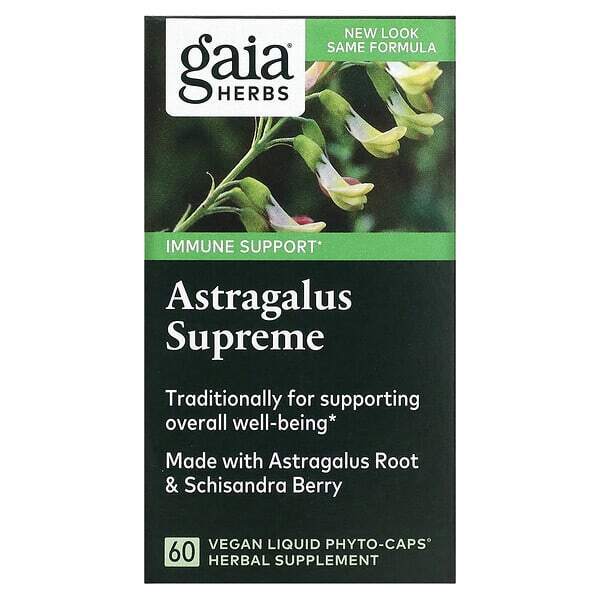 Gaia Herbs, Astragalus Supreme, 60 веганских фито-капсул с жидкостью