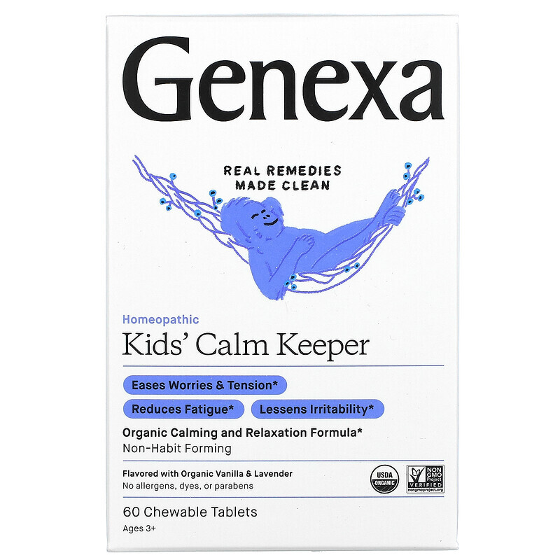 Genexa LLC, Children's Calm Keeper, успокаивает и расслабляет, для детей от 3 лет, ваниль и лаванда, 60 жевательных таблеток