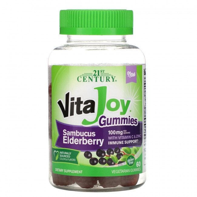 Бузина (Elderberry) 21st Century, VitaJoy Gummies, со вкусом бузины, 60 вегетарианских жевательных мармеладок