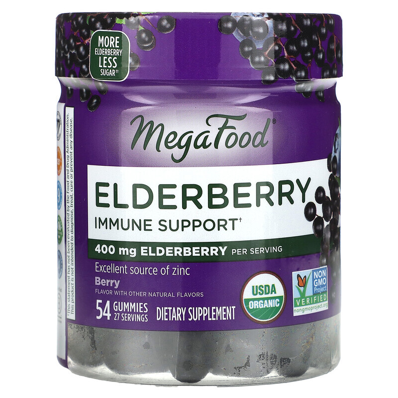 Бузина (Elderberry) MegaFood, Бузина, поддержка иммунитета, ягоды, 54 жевательные таблетки