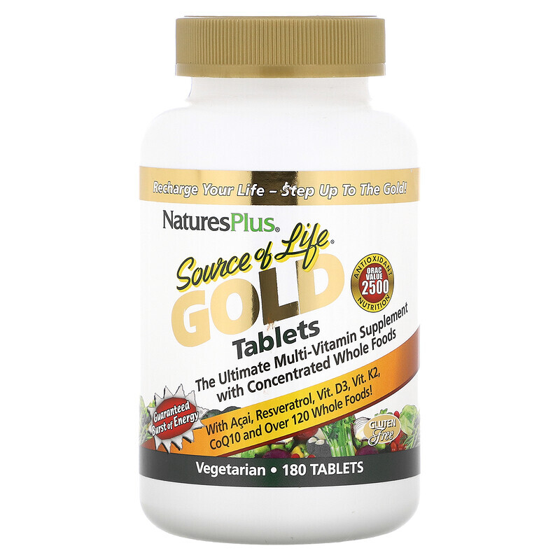 NaturesPlus, Source Of Life Gold Tablets, мультивитаминная добавка, 180 таблеток
