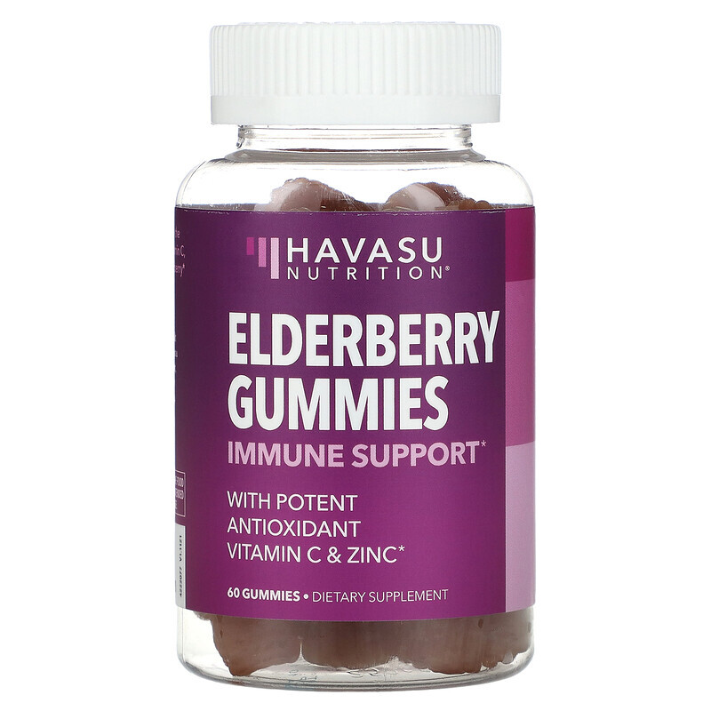Бузина (Elderberry) Havasu Nutrition, Premium Elderberry, жевательные таблетки с бузиной, 60 шт.