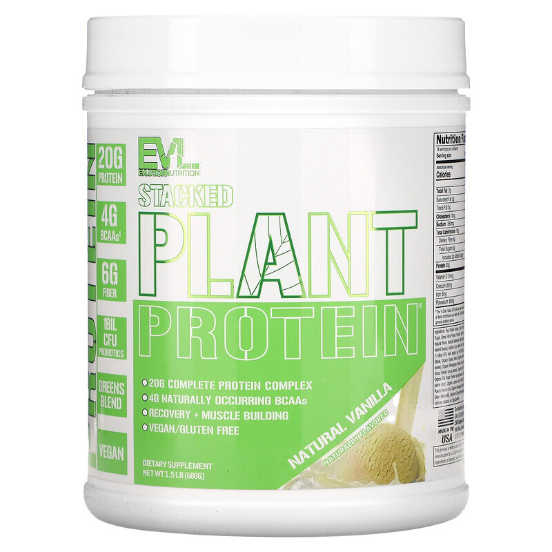 Растительный белок EVLution Nutrition, Stacked Plant Protein, натуральная ваниль, 670 г (1,5 фунта)