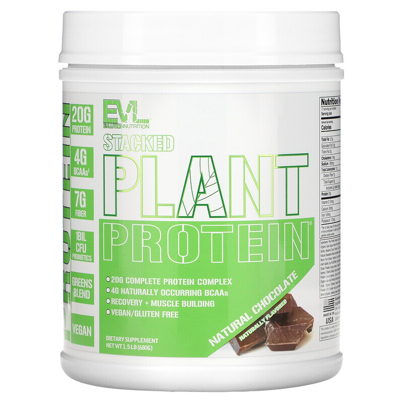 Растительный белок  Well Be EVLution Nutrition, Stacked Plant Protein, Натуральный шоколад, 1,5 фунта (670 г)