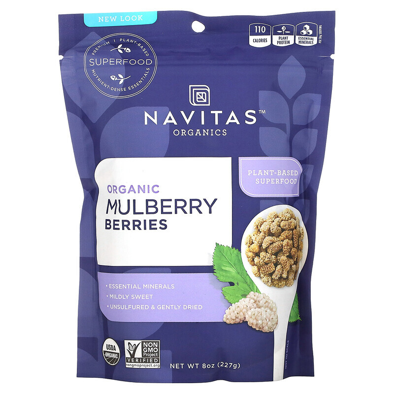 Navitas Organics, Bio-Maulbeere-Beeren, 227 g (8 oz.)