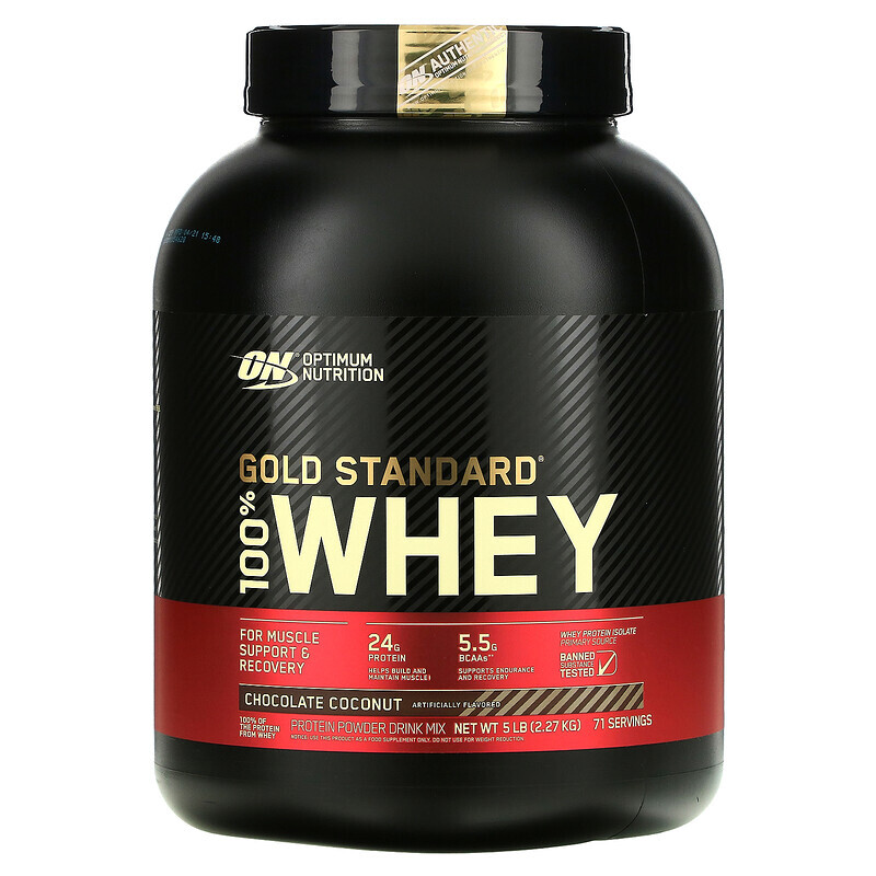Сывороточный белок  Well Be Optimum Nutrition, Gold Standard 100% Whey, со вкусом шоколада и кокоса, 2,27 кг (5 фунтов)