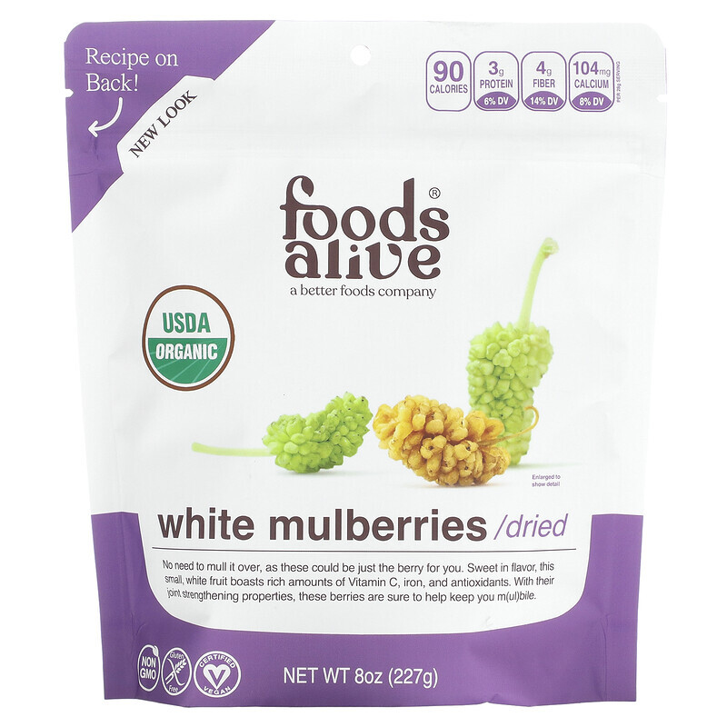 Foods Alive, Superfood, weiße Maulbeere, 227 g (8 oz.)