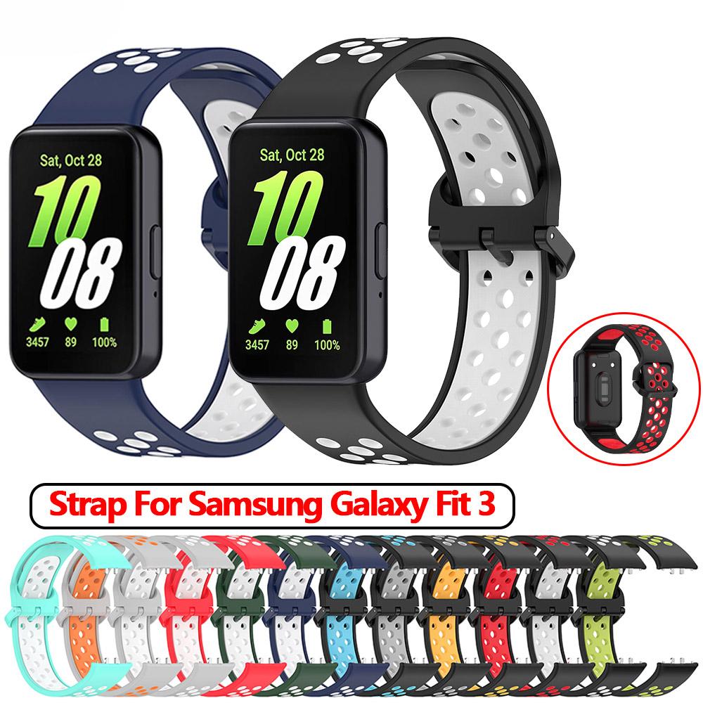 Силиконовый ремешок для умных часов Samsung Galaxy Fit 3, двухцветный сменный браслет-браслет для Samsung Galaxy Fit3, аксессуары Samsung Galaxy Fit 3 синий/белый