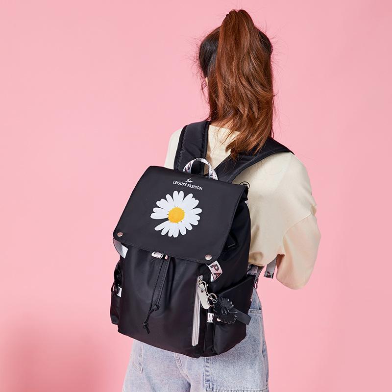 Женский рюкзак, маленький студенческий рюкзак Daisy, легкая дорожная сумка большой вместимости One Size