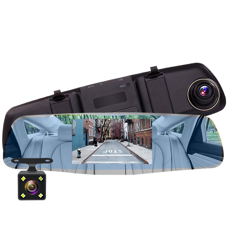 Автомобильный видеорегистратор E-ACE FHD 1080P 5,0-дюймовый видеорегистратор, зеркальная камера, двойной объектив, авторегистратор, видеорегистратор с камерой заднего вида No TF Card белый