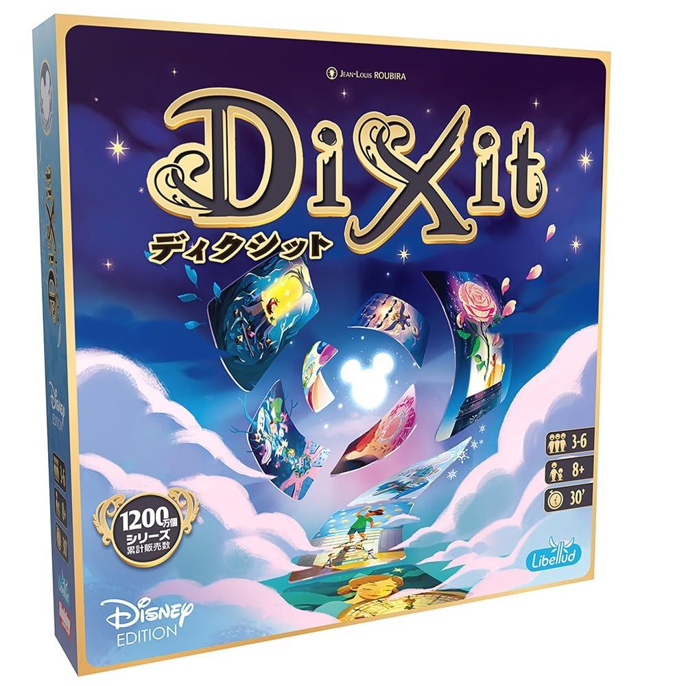 Настольная игра Dixit Disney Edition японская версия
