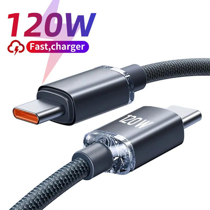 PD 120 Вт кабель USB Type C к USB C для iPhone 15 Pro Max, зарядное устройство для быстрой зарядки, кабель для передачи данных, кабель Type-C USBC 0,25 м/1 м/1,5 м/2 м 1m синий