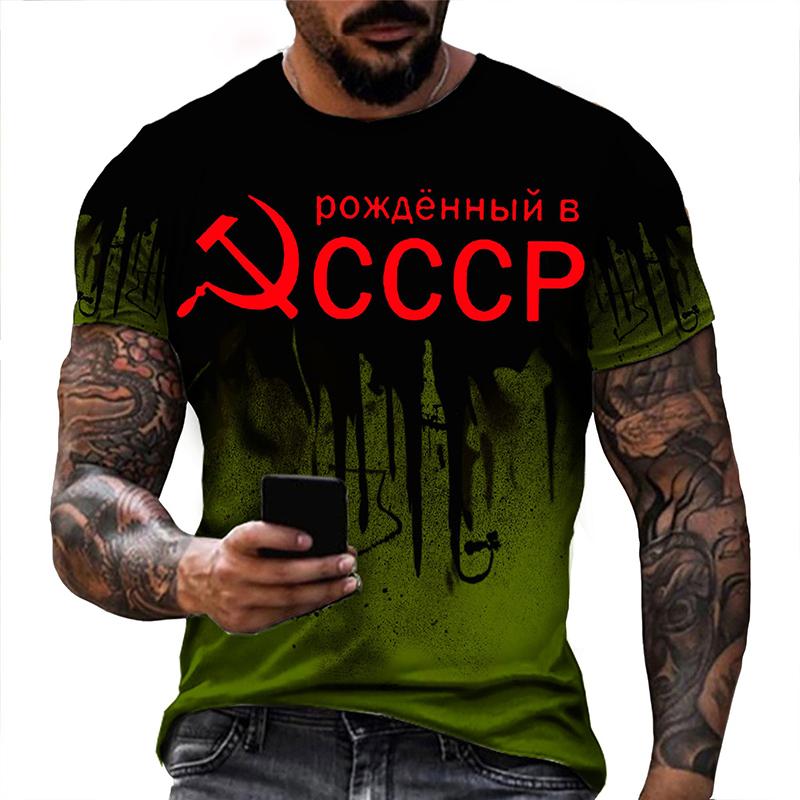 CCCP Россия футболка с 3D принтом Советский Союз летние мужские и женские футболки с короткими рукавами оверсайз Harajuku уличная одежда футболки унисекс топы 4XL
