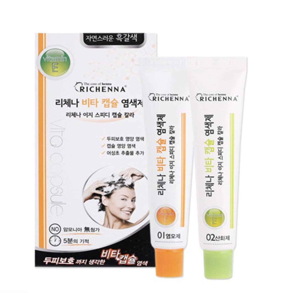   Joom Капсульная краска для волос Richenna Easy Speedy Vita [краска типа шампуня] 1 шт. (В тюбике) - 2 цвета 2. Natural Dark Brown