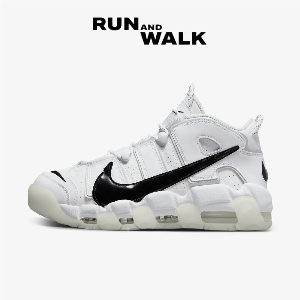Nike Air More Uptempo 96 Copy and Paste White DQ5014-100 EUR40/250mm