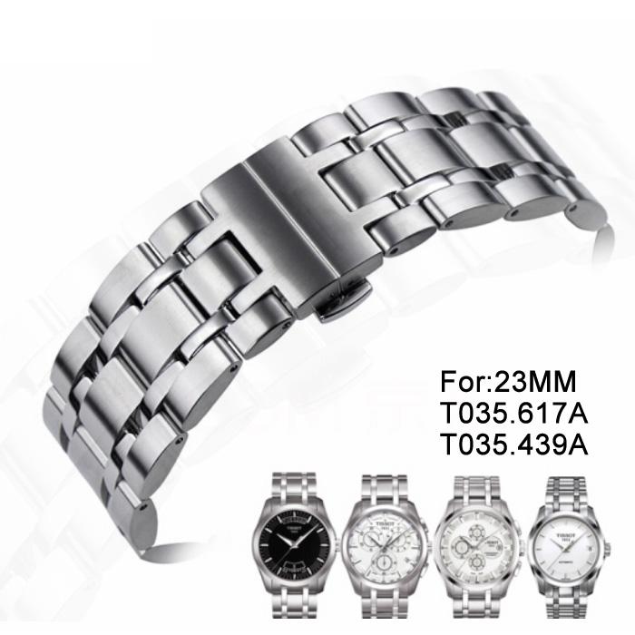 23 мм COUTURIER Series T035617A T035439A T035617 T035439 Ремешок для часов из нержавеющей стали, браслет, ремешок, детали для часов, мужской для T035 23MM серебряный