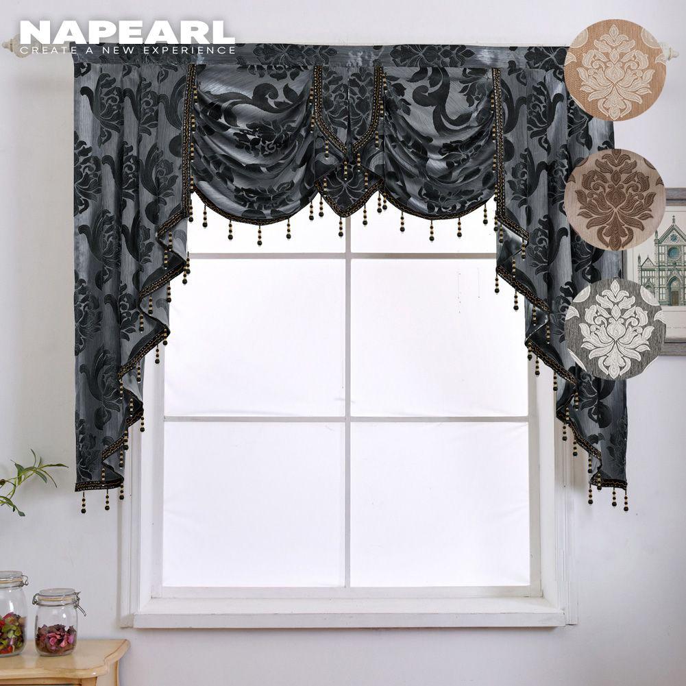 1PC NAPEARL Роскошные сельские декоративные балдахины из бисера Дизайн Модные оконные занавески W104cm x L125cm серый