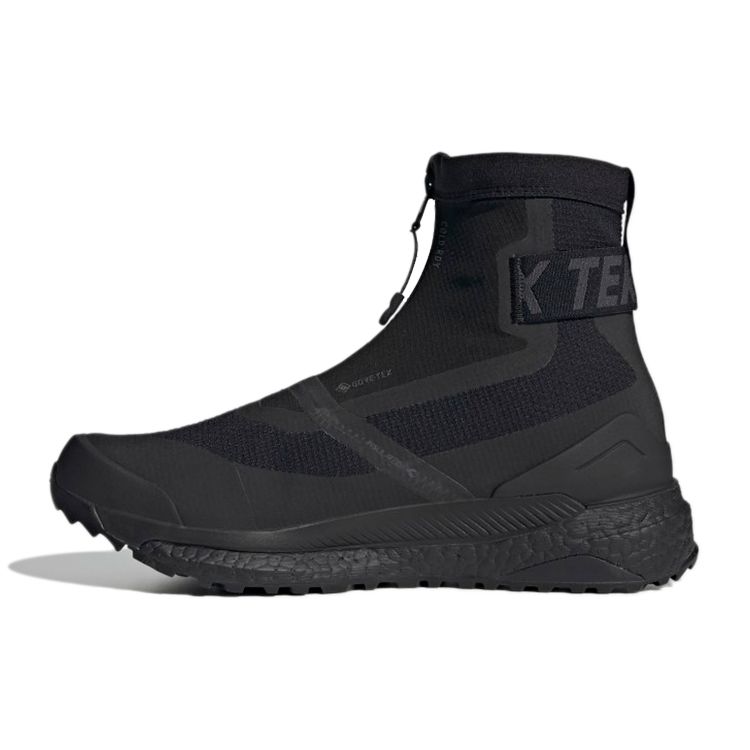 Черные кроссовки унисекс с тройной молнией adidas Pharrell x Terrex Free Hiker GZ9820 40