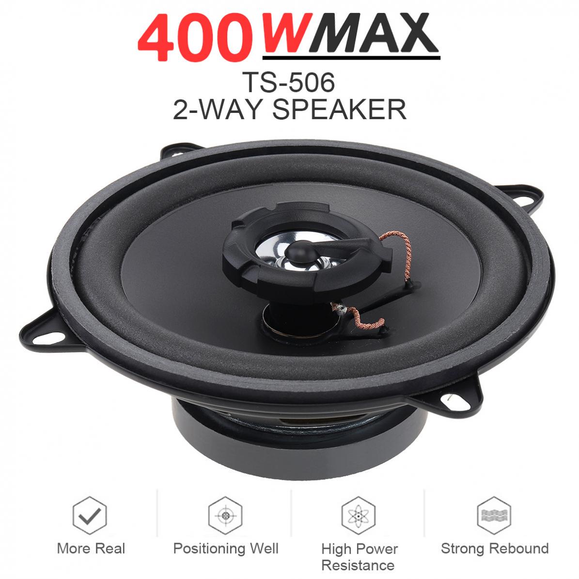 1 шт., 5 дюймов, 400 Вт, 2-полосный автомобильный коаксиальный динамик HiFi, автомобильная дверь, авто аудио, музыка, стерео динамики