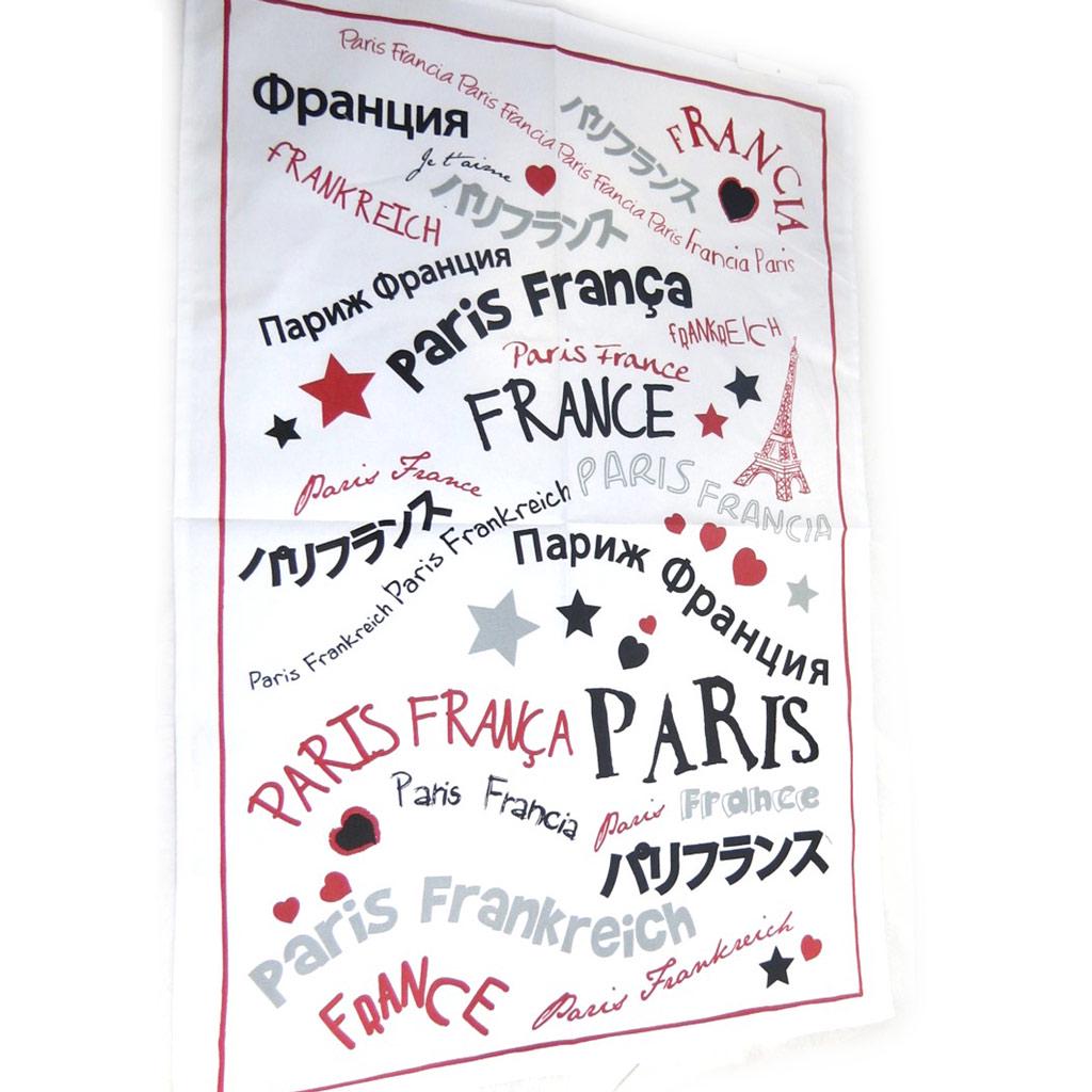 Les Trésors De Lily [L1249] - Разноцветное белое дизайнерское кухонное полотенце  Paris France . разноцветный