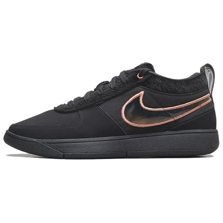Мужские кроссовки Nike Book 1 EP Haven Black Hemp Metallic-Red-Bronze FJ4250-001 40