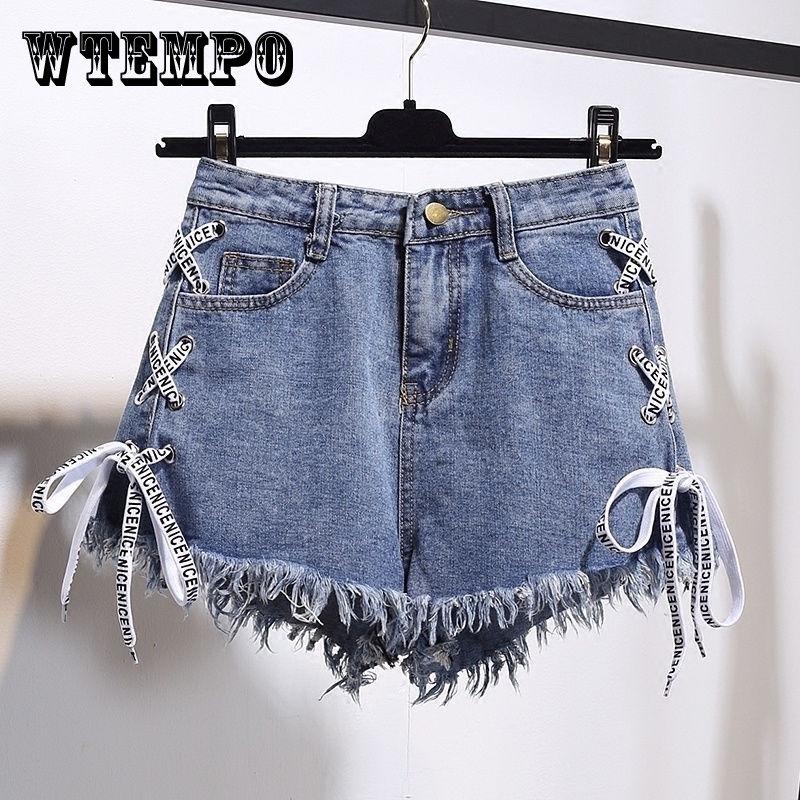 WTEMPO Джинсовые шорты женские короткие джинсы цвета хаки с широкой талией ретро шорты с высокой талией женские летние S белый