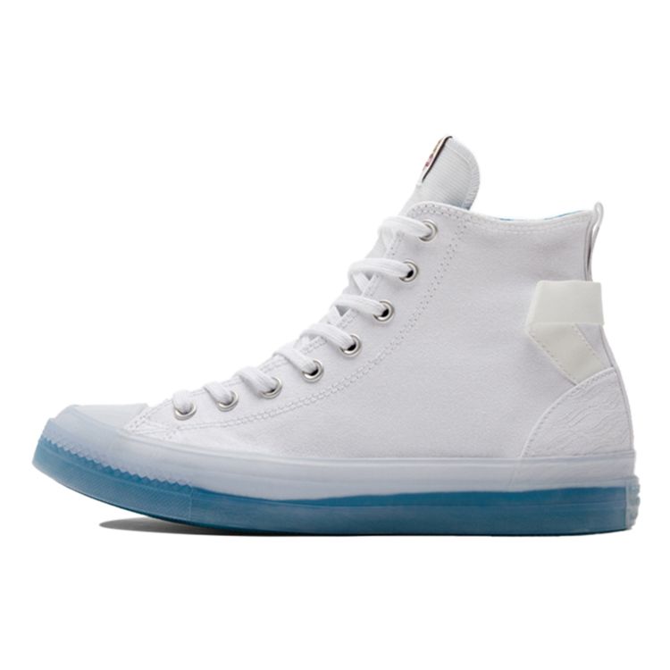 Кроссовки унисекс Converse Chuck Taylor All Star CX Chinese New Year - белая яркая ель Back-Alley-Brick 173128C 36