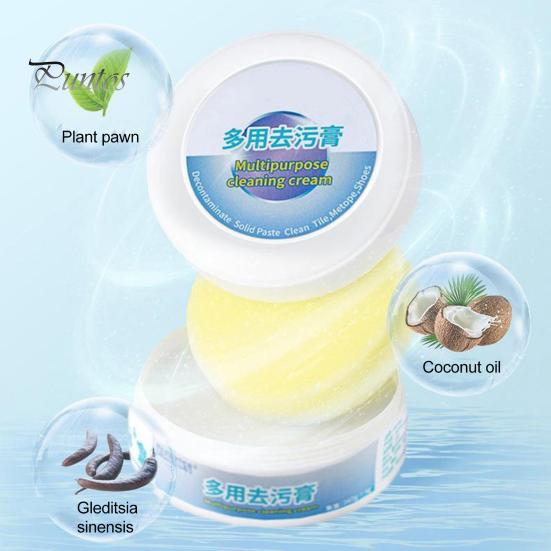 Крем для чистки обуви White Shoe Cleaner, безопасные ингредиенты, чистящая паста, простой в использовании аппликатор-губка, универсальное многофункциональное чистящее средство синий