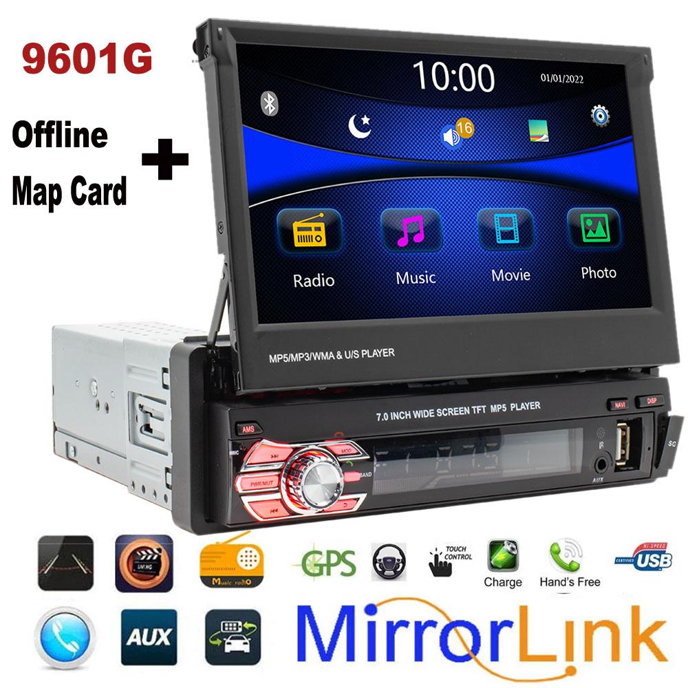 9601G Автомобильный GPS-навигатор Радио Стерео Универсальный 7-дюймовый только 1DIN FM Bluetooth MP3 MP4 Mp5 Аудио Музыкальный плеер с автономной картой without map card чёрный