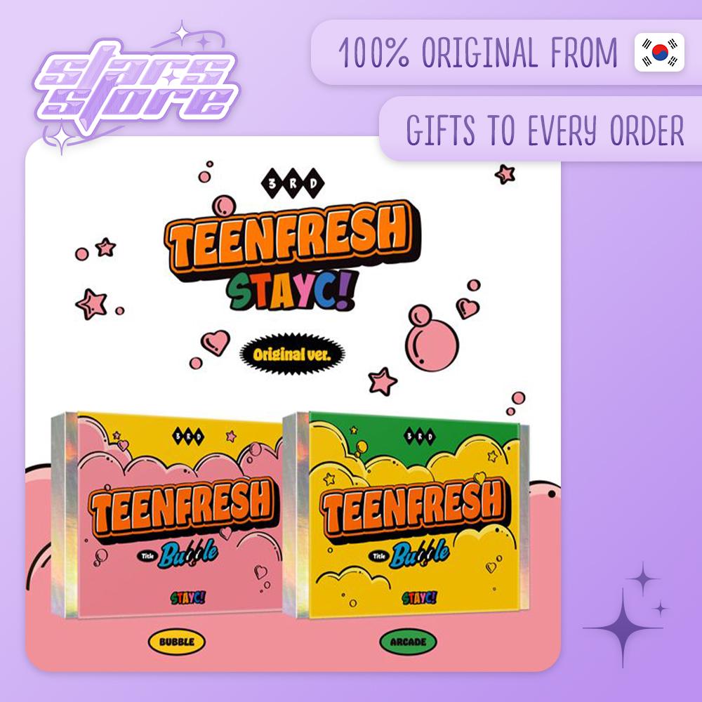 СТАЙК - ТИНФРЕШ Bubble Ver