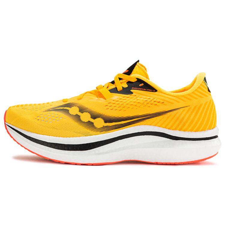 Мужские кроссовки Saucony Endorphin Pro 2 ViZiGold Vizired S20687-16 45