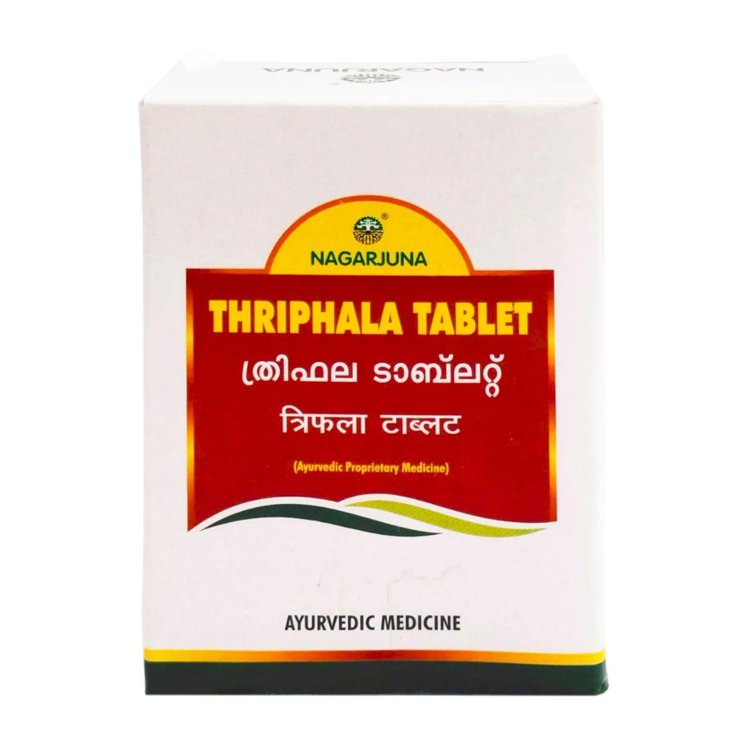 Трифала (100 таб), Thriphala Tablet,  Nagarjuna